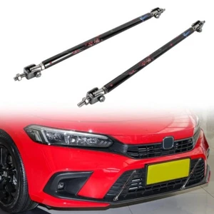 2X Blosso Adjustable Front Bumper Lip Splitter Spoiler Strut Rod Tie Support Bar - Picture 1 of 9