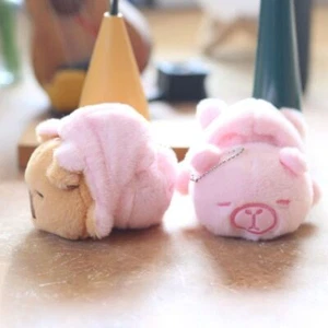 Double-Sided Capybara Plush Toy Keychain Flip Capybara Plush Keyring Girls - Picture 1 of 9