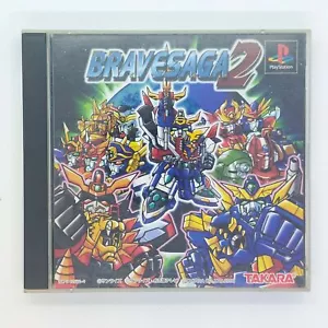 Brave Saga 2 2000 Sony PlayStation PS1 Takara Simulation RPG Japanese version - Picture 1 of 24