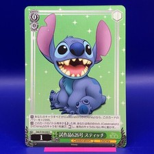 Stitch - Lilo & Stitch Disney100 Weiss Schwarz Pixar TCG Card Japanese #044C-01
