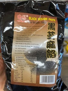 BLACK SESAME PASTE 500 g - Picture 1 of 1
