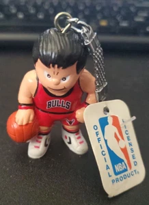 Chicago Bulls Keychain Vintage 1987 Sports Brat Key Chain NWT B - Picture 1 of 6