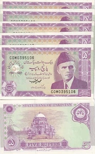 Pakistan 5 Rupees 1997 Commemorative P 44 AUnc LOT 5 PCS - Picture 1 of 4