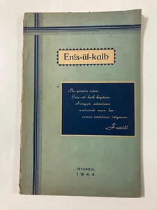 Turkish Persian Book on Enis-ul-Kalb by Fuzuli 1944 Istanbul illustrated - Picture 1 of 4