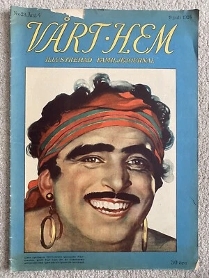 VART.HEM ILLUSTRERAD FAMILJEJOURNAL 9TH JULY 1924 DOUGLAS FAIRBANKS (SWEDISH) - Image 1 of 4