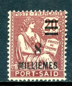 Colonias Francesas en Egipto 1899 Puerto Said 8m Marrón Violeta Sc #75 Como Nuevo L976 - Imagen 1 de 6