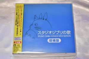 Studio Ghibli Songs NEW Edition Japan 2HQ CD TKCA-10171 2015 From JAPAN - Picture 1 of 2