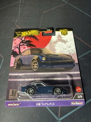 Nissan Fairlady Z Hot Wheels Premium JH4 Japan Historics Foto 1 de 4
