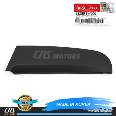 GENUINE REAR Door Molding PASSENGER for 11-16 Kia Sportage OEM 832803W000⭐⭐⭐⭐⭐ Foto 1 de 3