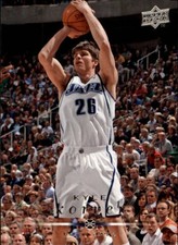 2008-09 Upper Deck NBA Basketball Base Singles (Pick Your Cards)