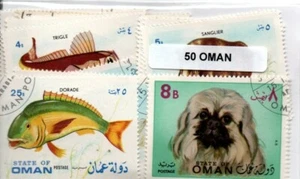 Lot timbres du Sultana d'Oman - Picture 1 of 1