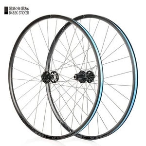 Gravel Offroad Bike Wheelset Road Bicycle Disc Wheelset 700c 28Holes 12*142mm - Picture 1 of 23