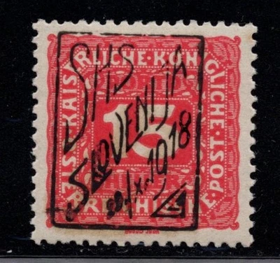 Slovenia 1918 Celje local ovp on Austrian Empire MNH seldom - Image 1 of 2