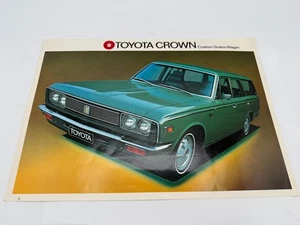 1970 Toyota Crown Custom Station Wagon Brochure / Sheet - 11 1/2" x 8 1/4" - Picture 1 of 3