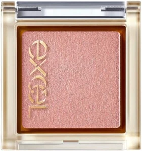 Noevir Excel Eye Planner 1.2g R05 Cinnamon Fig Shadow - Picture 1 of 7