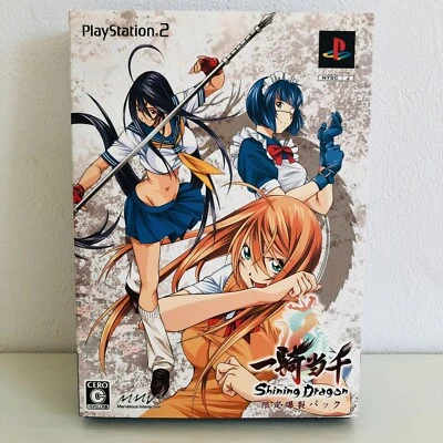 PS2 Ikki Tousen Shining Dragon Limited Edition Sony PlayStation Japan - Image 1 of 4