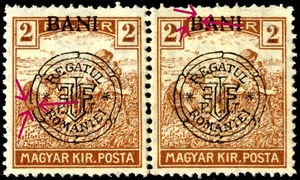 Romania Hungary 1919 CLUJ Harv2 DOUBLE PLATE FLAW: open large sluice+ cut"B" - Picture 1 of 8