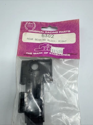 Vintage Serpent Sprint 6000 RC Rear Bearing Block Right SER 6302 - Image 1 of 3