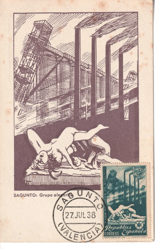 Spain Carte Maximum Card  1938 Sagunto Iron Foundry - Image 1 of 1