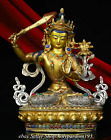 8.8" Old Tibet Bronze 24K Gold Gilt Inlay Gems Wenshu Guan Yin Goddess Statue
