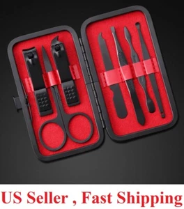 7pcs Manicure Pedicure Toe Nail Care Set Cutter Cuticle Clippers Kit WIth Case - Picture 1 of 5