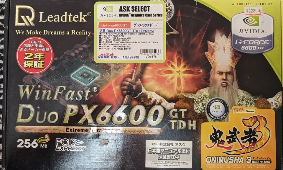Extremely Rare Leadtek Winfast Duo PX6600GT TDH Dual GPU SLI Graphics Card - Image 1 of 4