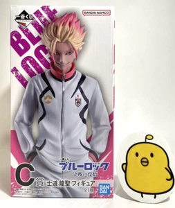 Blue Lock Ryusei Shido Figure Ichiban Kuji C The determination to battle NEW - Picture 1 of 12