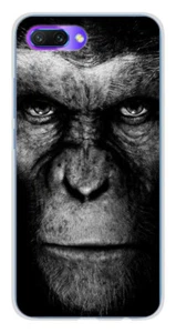 Coque en silicone imprimée compatible Huawei Honor 10 Singe - Picture 1 of 3