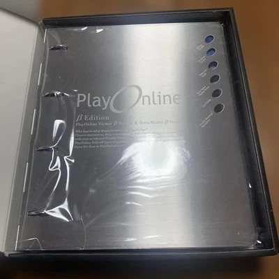 PS2 PlayOnline beta2 Edition Final Fantasy XI Video Game Console Collectible – - Image 1 of 4