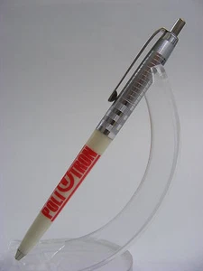 Poli-Tron  Advertising Promo Ballpoint Pen Cattle Feeder Pittsburgh Kansas - Picture 1 of 1