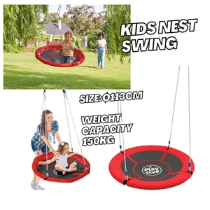 Playtive Tree Nest Swing Easy Assembly Kids Garden Activities Adjustable Height