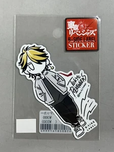 Tokyo Revengers x B-Side Label Sticker - UV + H2O Resistent - Kazutora Hamiya - Bild 1 von 2