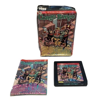 Congo Bongo (Atari 5200, Sega 1984) Game, Box, Manual - Image 1 of 4