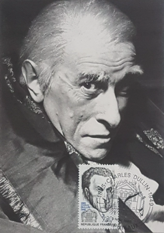 carte postale 1er jour Charles Dullin 1985 très bon état - Photo 1/2