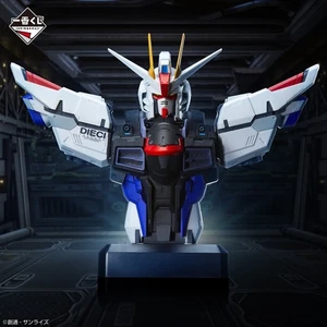 Japan Mobile Suit GUNDAM SEED Ichiban Kuji Freedom Gundam Büste Figur BANDAI NEU - Bild 1 von 7