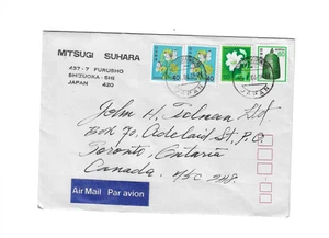JAPÓN 1984 Cubierta enviada desde Shizuokaminami a Canadá - Imagen 1 de 3
