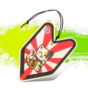 TREE FROG YOUNG LEAF ICE SQUASH SCENT HOME CAR HANGING JDM AIR FRESHENER YLIS66 - Picture 1 of 5