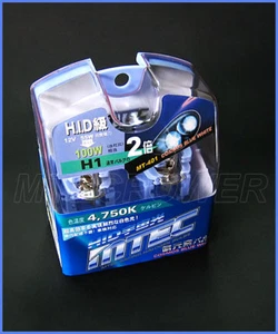 GENUINE MTEC H1 XENON HID COSMOS BLUE WHITE BULBS - Picture 1 of 1