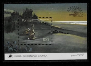 Portugal MiNr Block 48 postfrisch ** - Bild 1 von 1