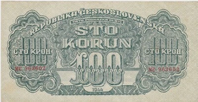 Czechoslovakia 100 Korun 1944 XF NOT Perforated - Image 1 of 2