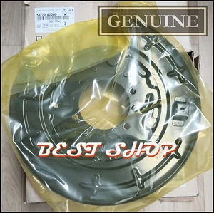 582704D000 OEM BRAKE ASSY-PARKING RR,RH For Kia Carnival 06-14 /Fedex - Picture 1 of 1