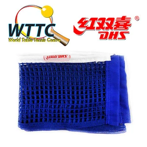 Double Happiness 410 Table Tennis Net For Replacement - Picture 1 of 1