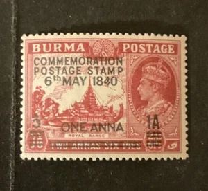 Estampillas Birmania Scott #34 nunca articuladas - Imagen 1 de 1