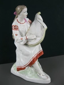 Girl with bandura 50s old Ukrainian Kyiv Porcelain Figurine Soviet Ukraine USSR - Picture 1 of 18