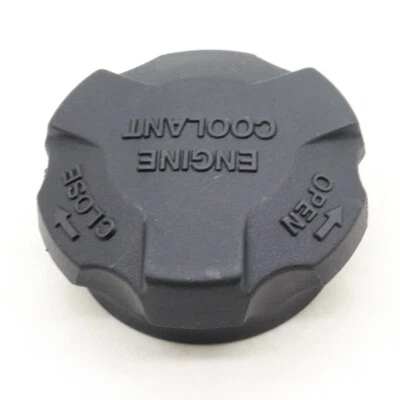 Fits Hyundai & Kia 2544126100 Coolant Reservoir Tank Cap Overflow Bottle Cover - Image 1 of 4
