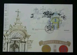 Macau Macao Traditional Gates 1998 Building Heritage Culture 澳门门楼 (miniature FDC - Picture 1 of 5