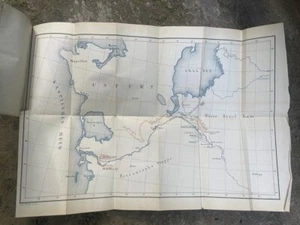 1875 Das Alte Bett Des Oxus Amu-Darja- M. De Goeje; RIVER Amu-Darya; GERMAN+ MAP - Imagen 1 de 11