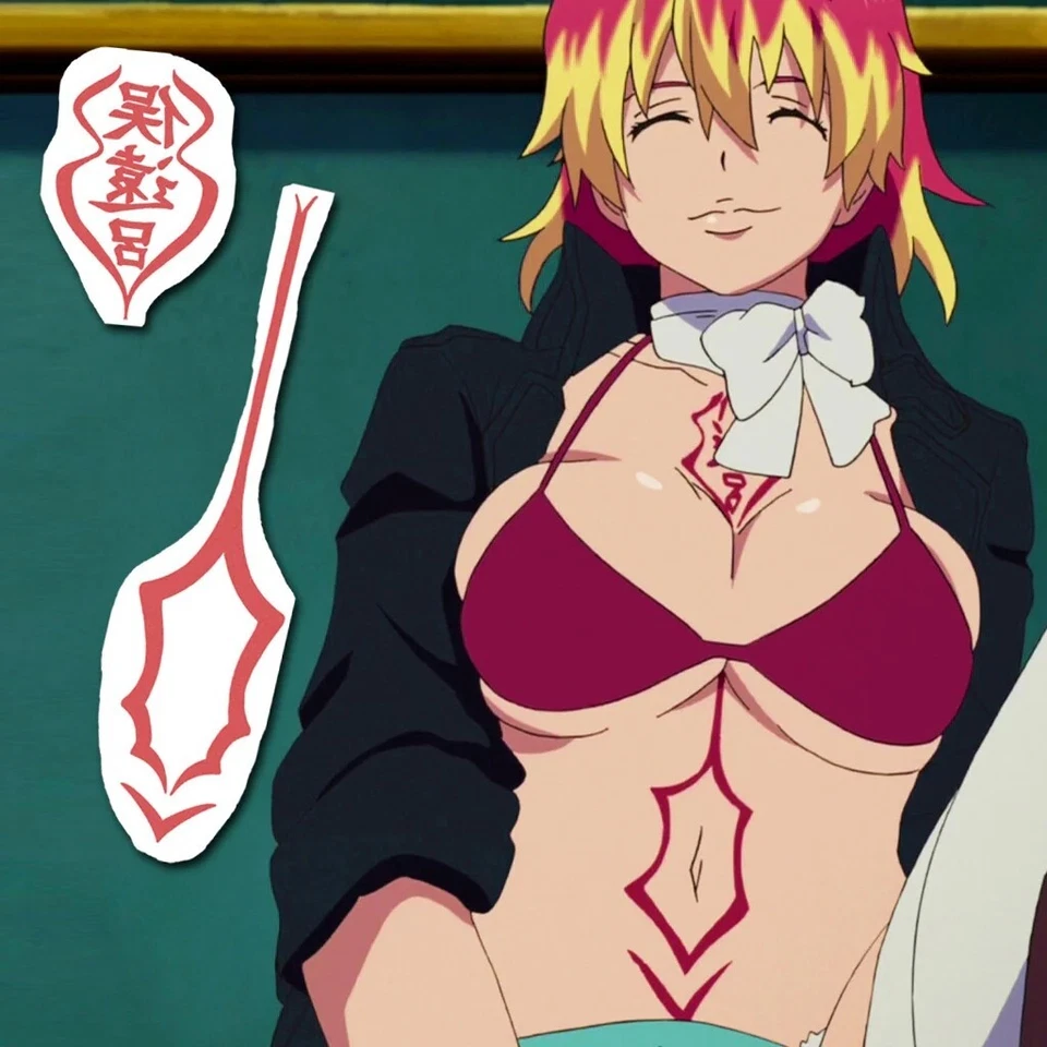 Набор для временных татуировок Shura Kirigakure / аниме косплей Shura - Изображение 1 из 1