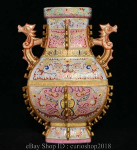 15.2 "Qianlong Marked China Colour Enamel porcelain Gilt Dynasty Beast Face Vase - Bild 1 von 9