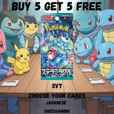 Pokemon Stella Miracle SV7 /102 - Japanese - Choose Your Cards! - Image 1 of 4